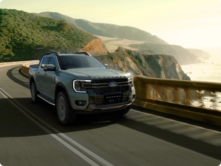 Keeping you in your lane