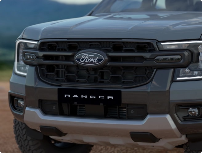 Tremor Grille